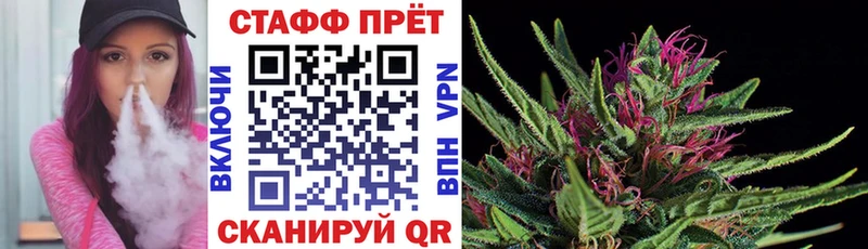 Купить наркотик Томилино Alpha-PVP ГАШ Cocaine
