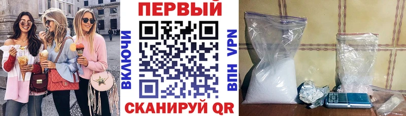 цены наркотик  Томилино  mega tor  АМФ 98% 