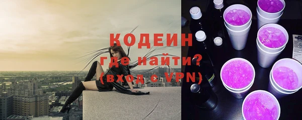 дурь Абдулино