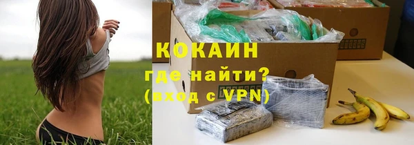 дурь Абдулино
