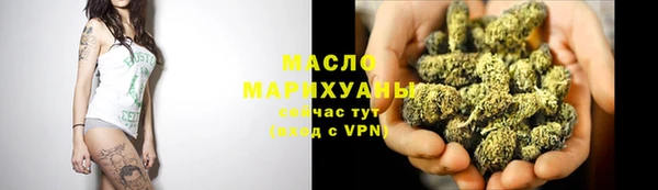 дурь Абдулино