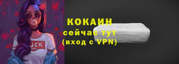 дурь Абдулино
