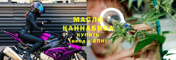 дурь Абдулино
