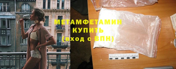 дурь Абдулино