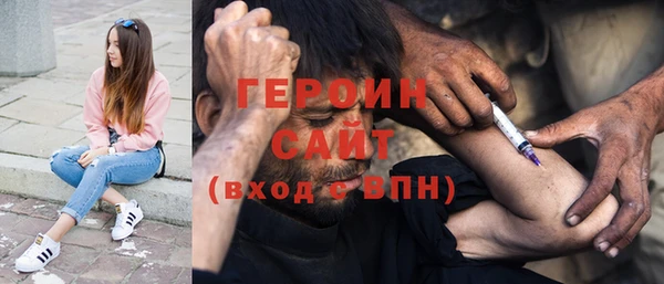 дурь Абдулино