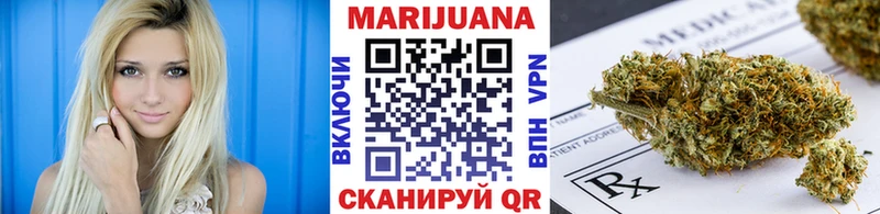 hydra вход  Томилино  Марихуана тримм 